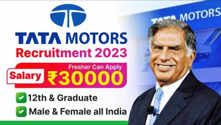 Tata Company Job 12th Pass