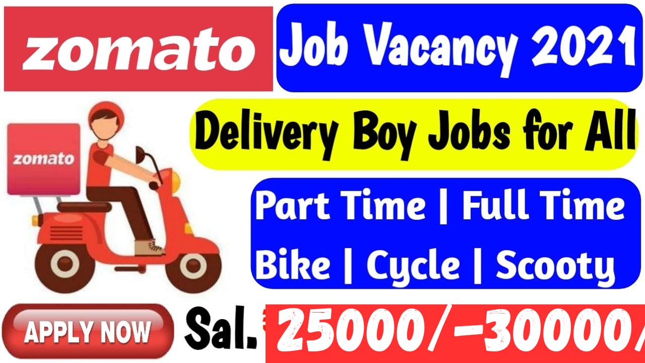 Zomato Job 2024